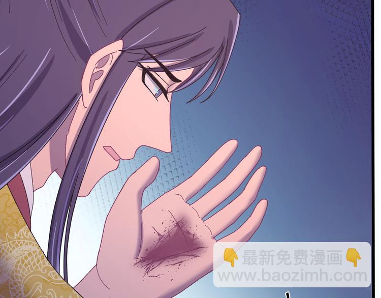 第121话 我们不会有结果的！(1/3)-第122话