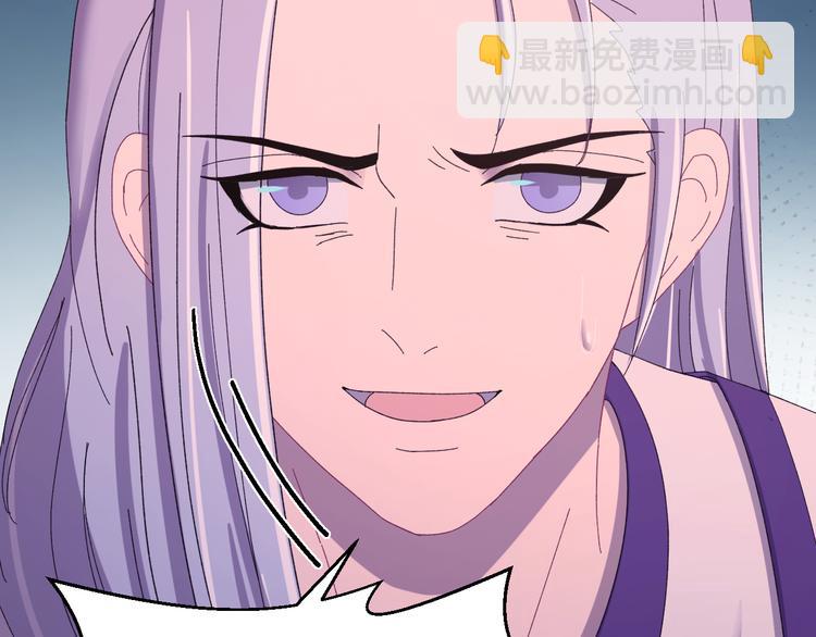 第121话 我们不会有结果的！(1/3)-第122话