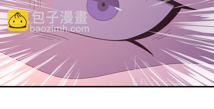 第121话 我们不会有结果的！(1/3)-第122话