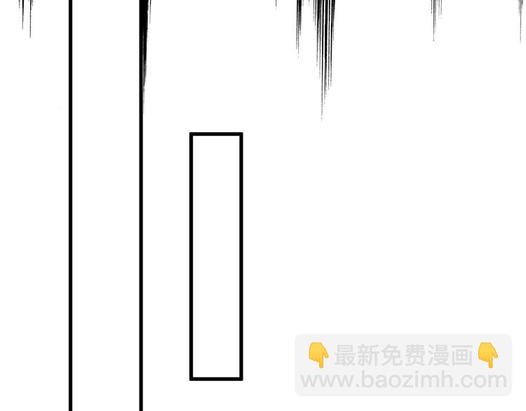 第121话 我们不会有结果的！(1/3)-第122话