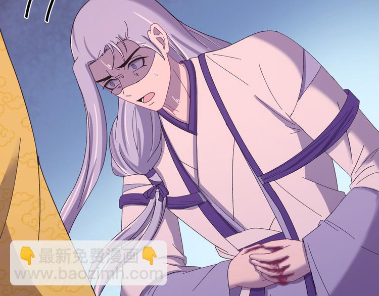 第121话 我们不会有结果的！(1/3)-第122话