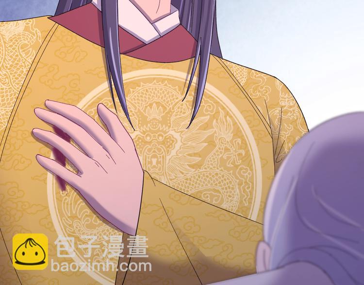 第121话 我们不会有结果的！(1/3)-第122话