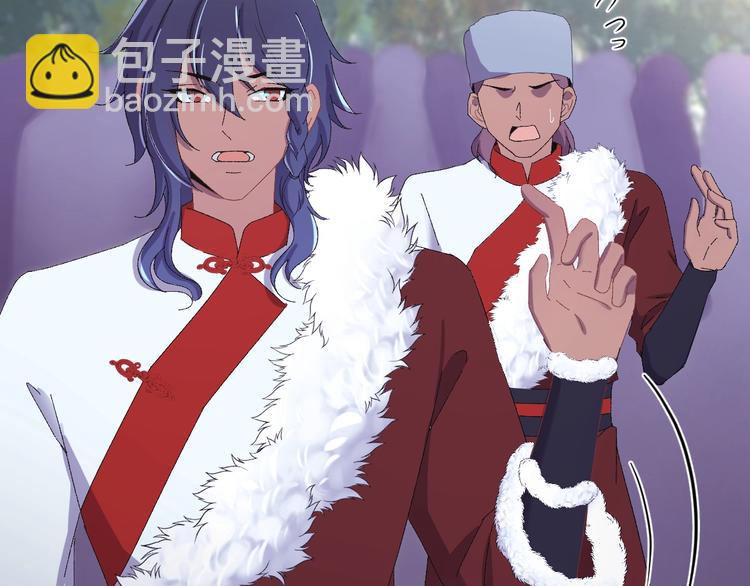 第125话 你愿为他赌一把吗？(1/4)-第126话
