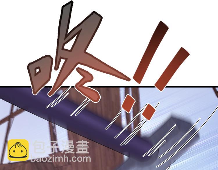第125话 你愿为他赌一把吗？(1/4)-第126话