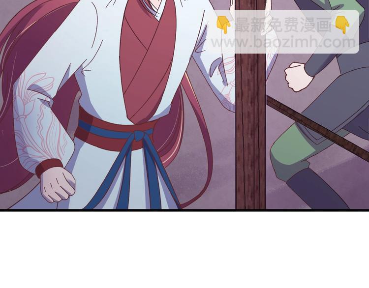 第125话 你愿为他赌一把吗？(1/4)-第126话
