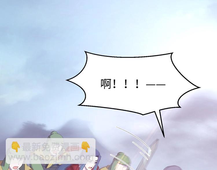 第125话 你愿为他赌一把吗？(1/4)-第126话