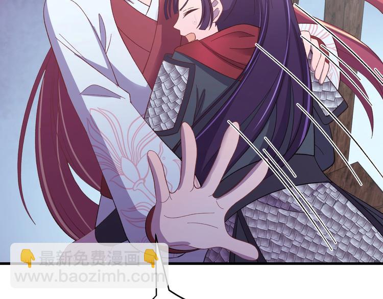 第125话 你愿为他赌一把吗？(1/4)-第126话