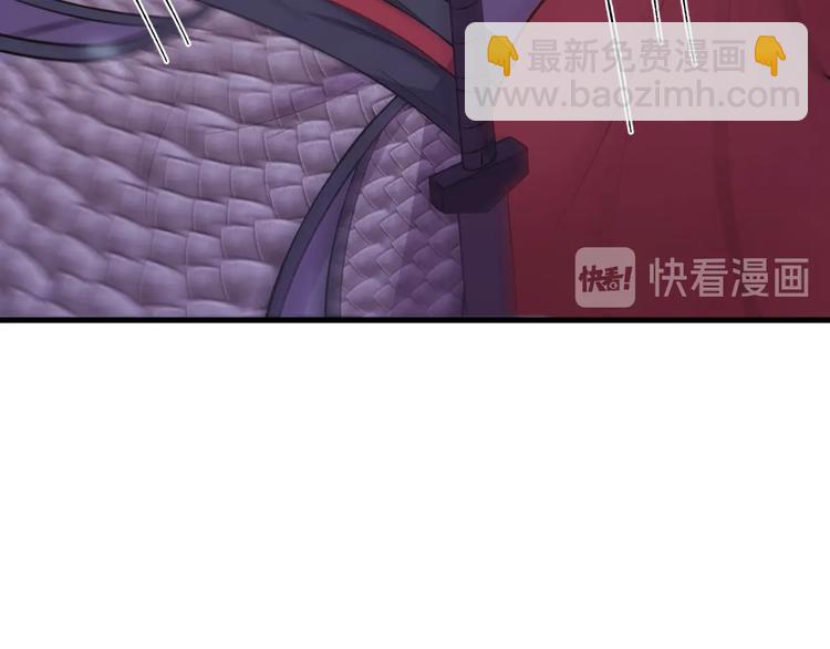 第125话 你愿为他赌一把吗？(1/4)-第126话