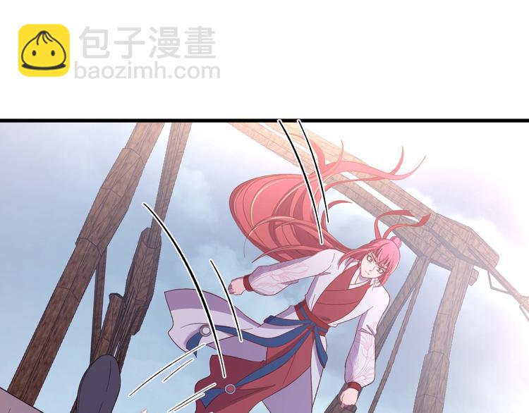 第125话 你愿为他赌一把吗？(1/4)-第126话