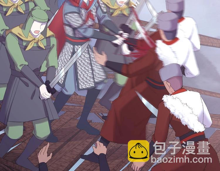 第125话 你愿为他赌一把吗？(1/4)-第126话