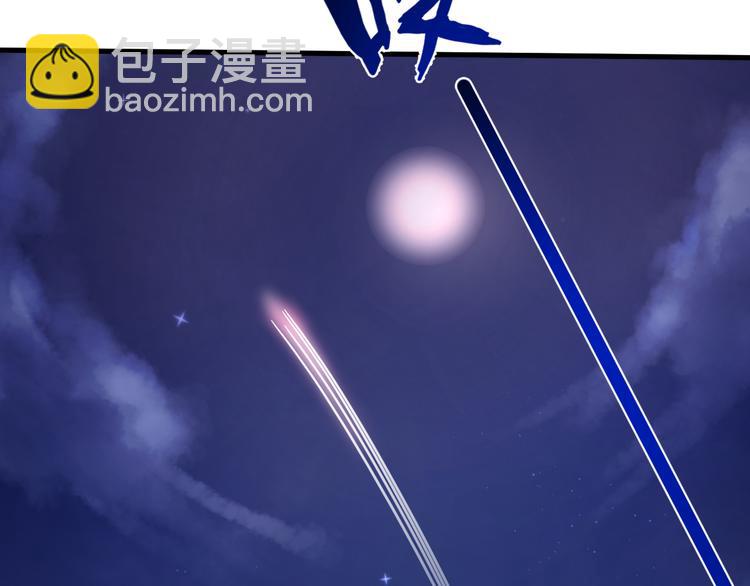 完结篇 如若你还在，就好了(1/4)-第128话