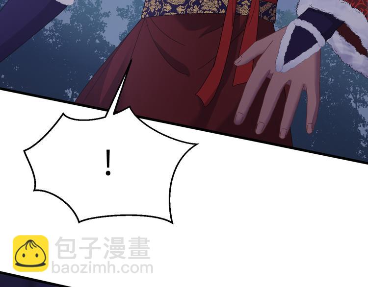 完结篇 如若你还在，就好了(1/4)-第128话