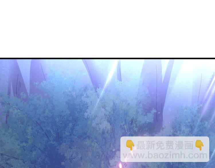 完结篇 如若你还在，就好了(1/4)-第128话
