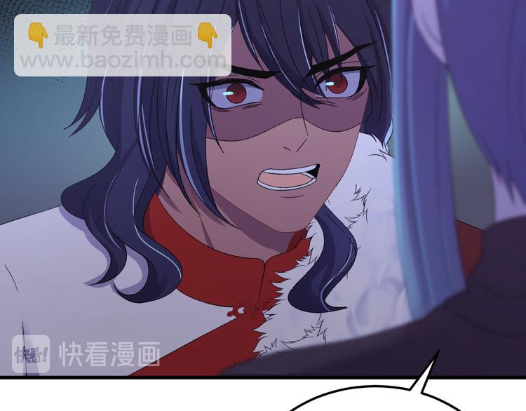 完结篇 如若你还在，就好了(1/4)-第128话
