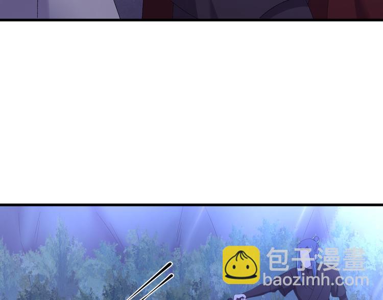 完结篇 如若你还在，就好了(1/4)-第128话