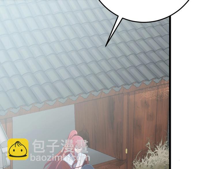第13话 身世探秘！(1/2)-第14话