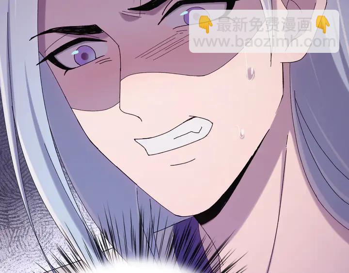 外传三 朕的性命也可以给先生。(1/3)-第134话