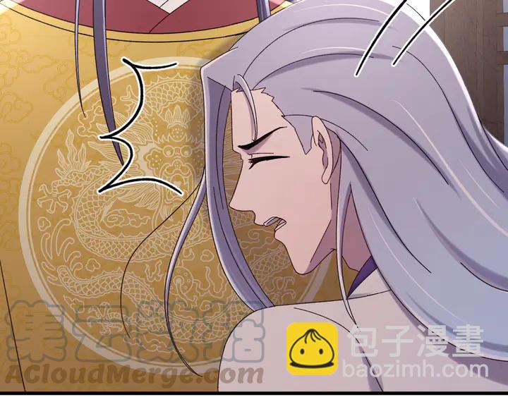外传三 朕的性命也可以给先生。(1/3)-第134话