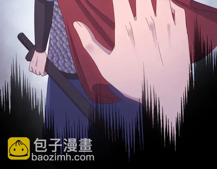 外传三 朕的性命也可以给先生。(1/3)-第134话