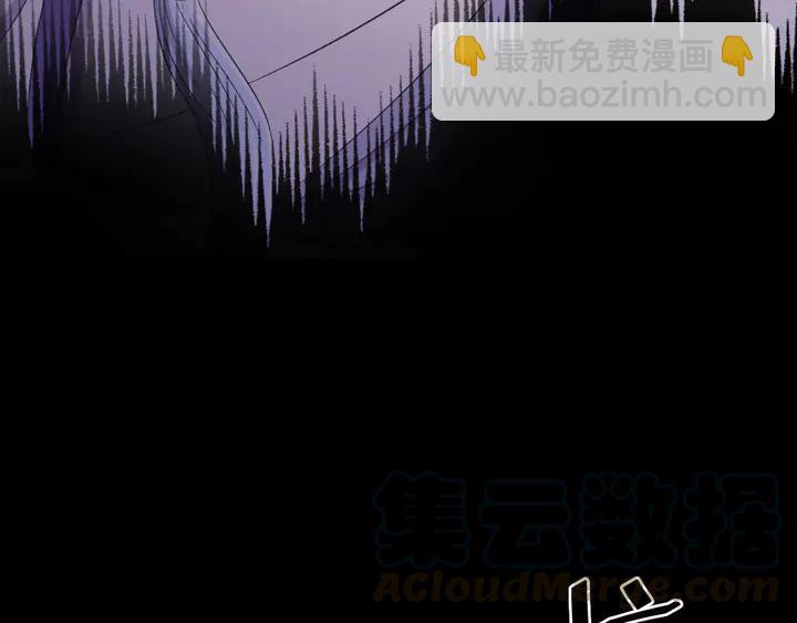 外传三 朕的性命也可以给先生。(1/3)-第134话