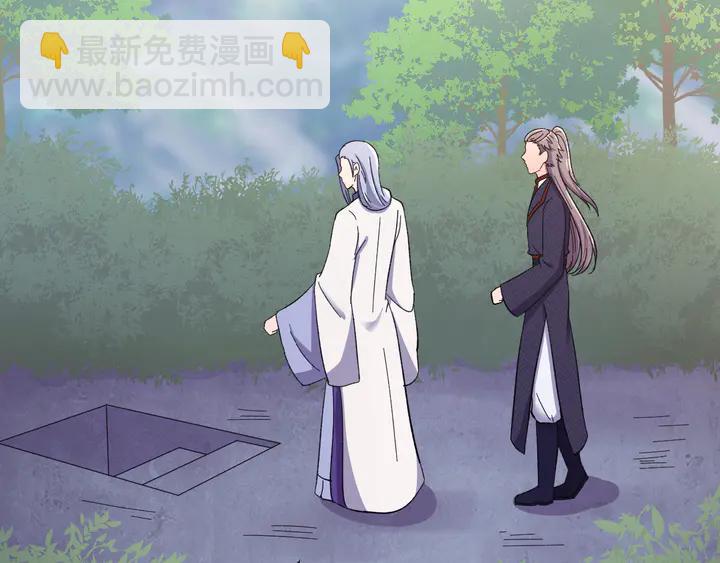 外传七 天要亡我大曜啊&hellip;&hellip;(1/3)-第138话