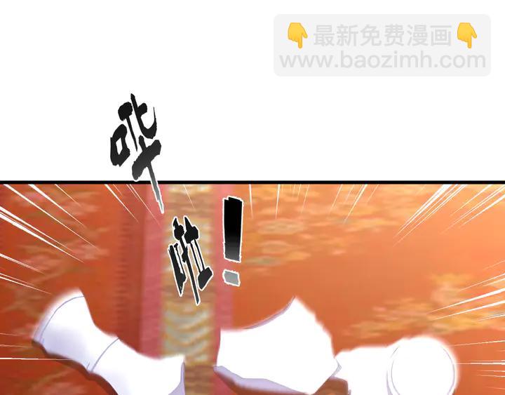 外传七 天要亡我大曜啊&hellip;&hellip;(1/3)-第138话
