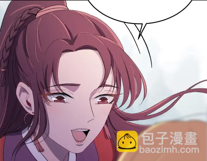 第19话  疑点暴露？(1/3)-第20话