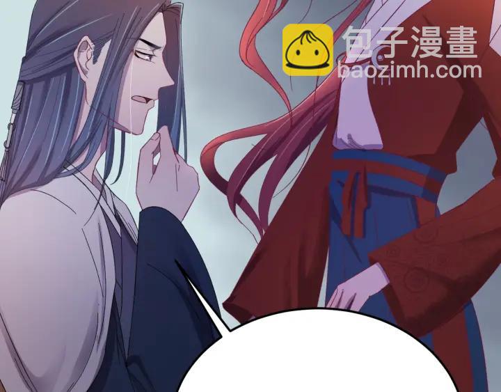 第23话 疑点重重(1/3)-第24话
