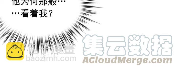 第25话 失控(1/3)-第26话