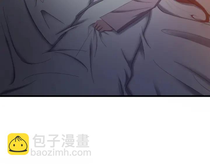 第25话 失控(1/3)-第26话