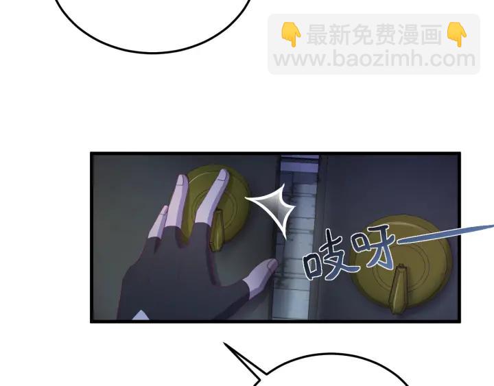 第27话 过来我身边！(1/3)-第28话