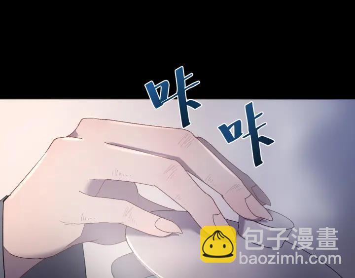 第29话 血仇(1/3)-第30话