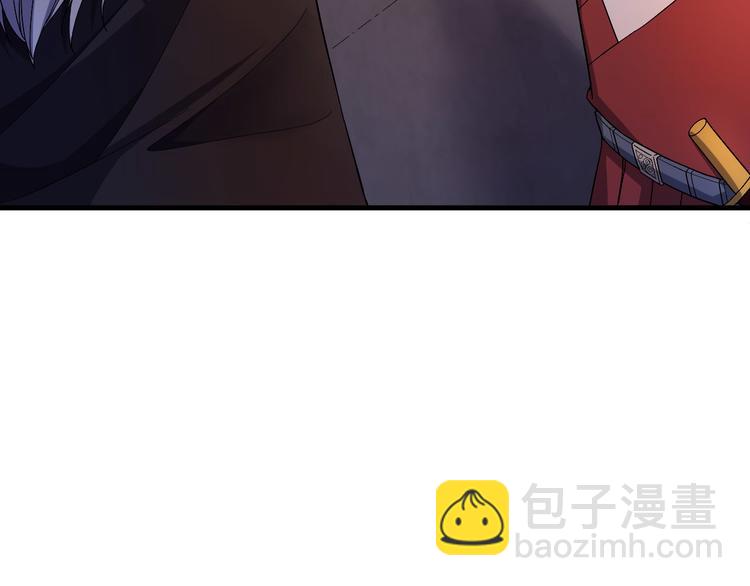 第3话  你到底是谁？！(1/3)-第4话