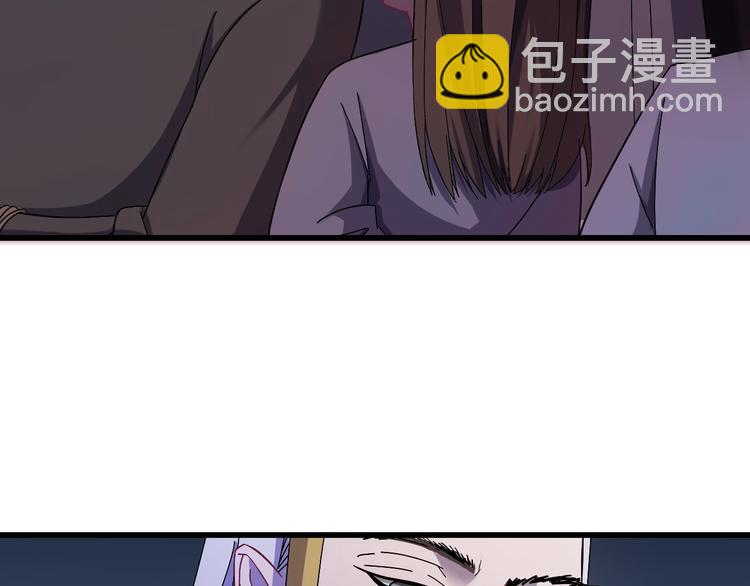 第3话  你到底是谁？！(1/3)-第4话