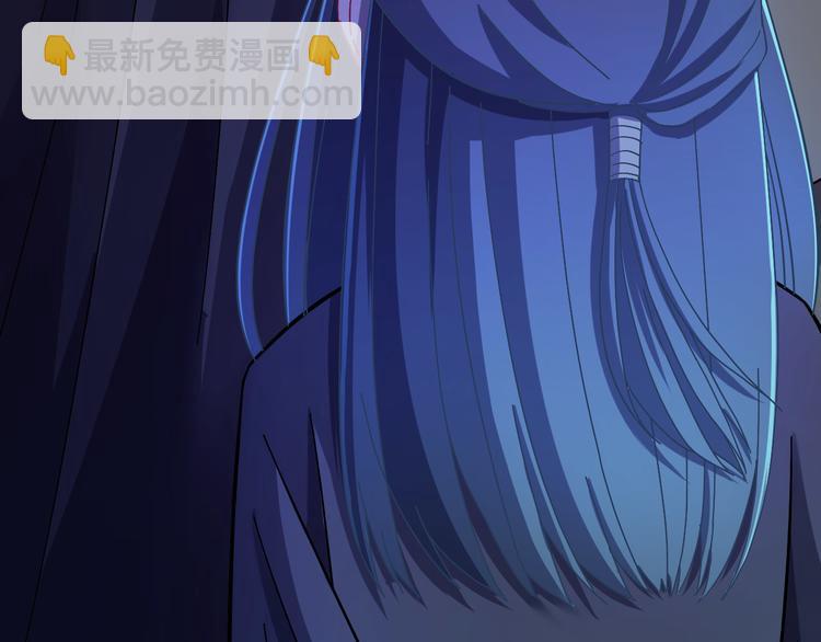 第3话  你到底是谁？！(1/3)-第4话