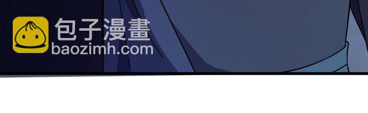 第3话  你到底是谁？！(1/3)-第4话