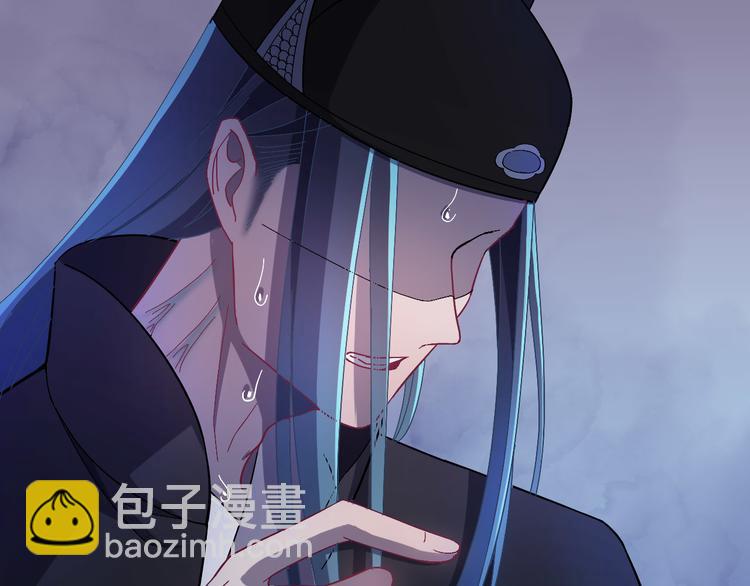 第3话  你到底是谁？！(1/3)-第4话