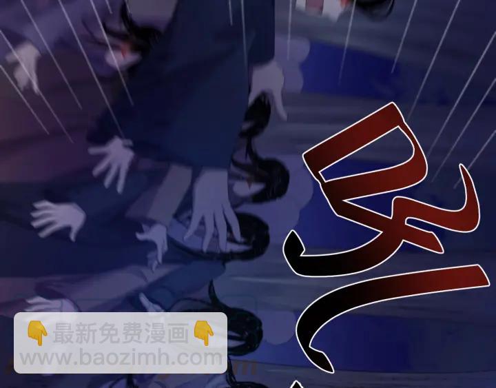 第31话 放不下你(1/3)-第32话
