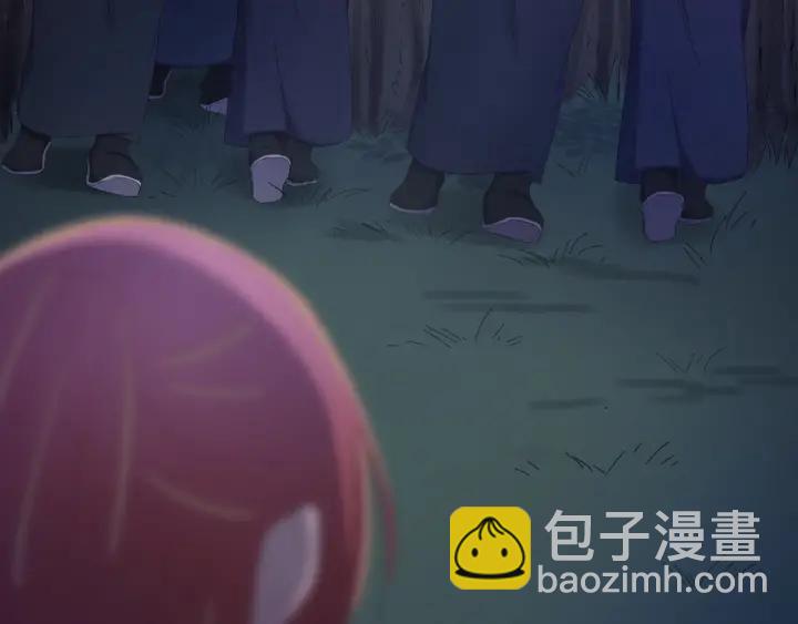 第31话 放不下你(1/3)-第32话