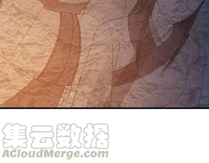 第33话 大人还可以坚持吗?(1/3)-第34话