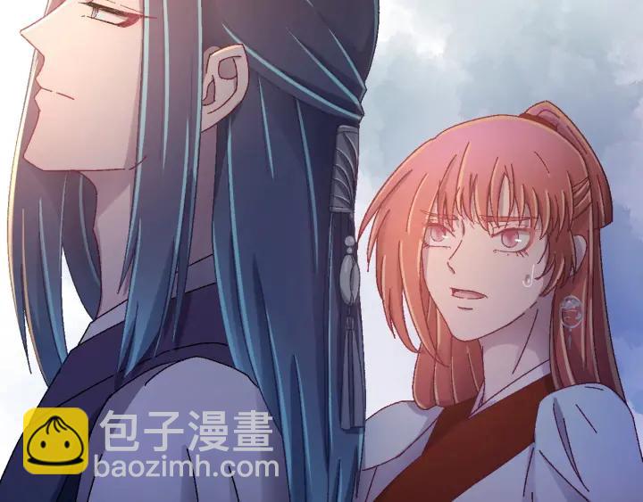 第33话 大人还可以坚持吗?(1/3)-第34话