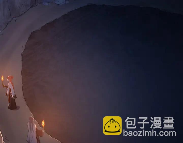 第33话 大人还可以坚持吗?(1/3)-第34话
