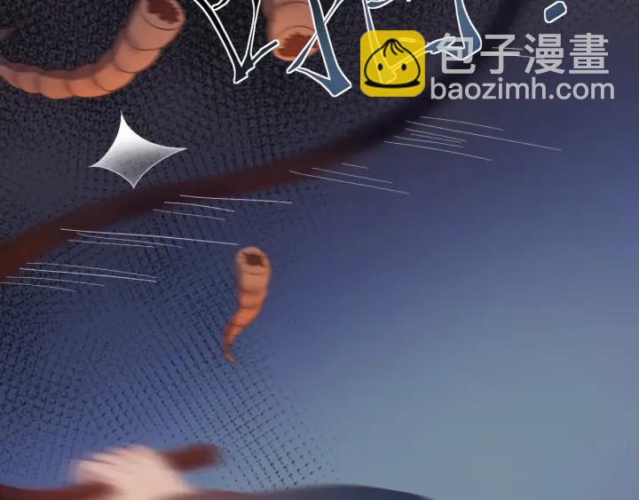 第35话 你帮我我降温吧(1/3)-第36话