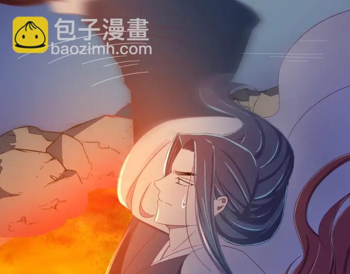 第35话 你帮我我降温吧(1/3)-第36话