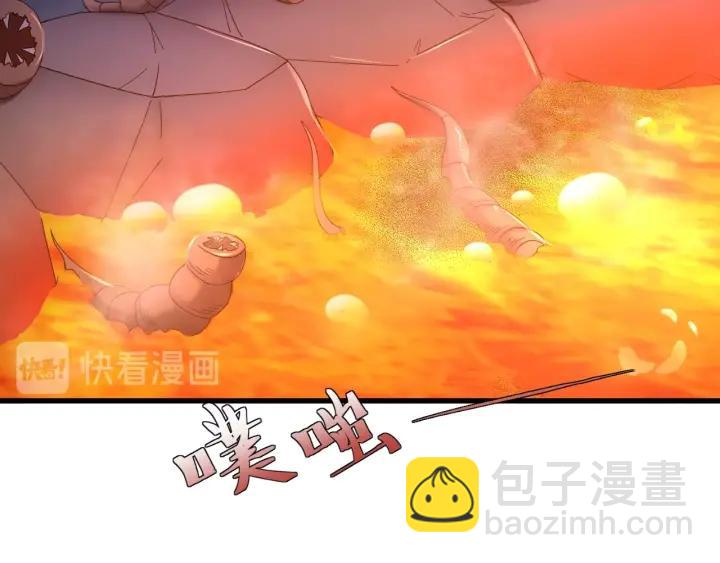 第35话 你帮我我降温吧(1/3)-第36话