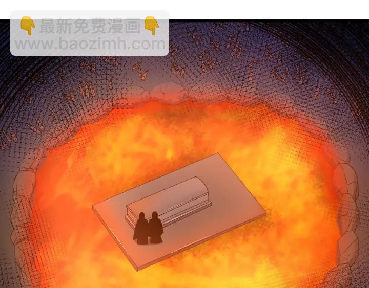 第35话 你帮我我降温吧(1/3)-第36话