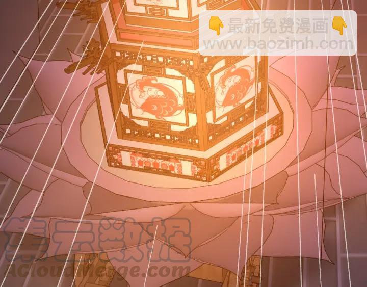 第37话 好，那你杀了我(1/3)-第38话