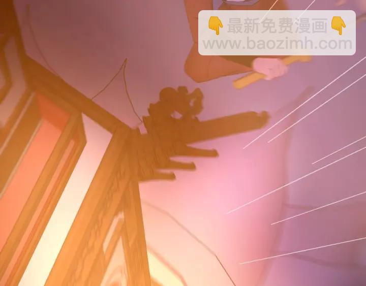 第37话 好，那你杀了我(1/3)-第38话