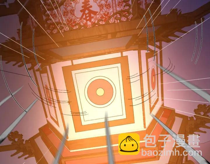 第37话 好，那你杀了我(1/3)-第38话