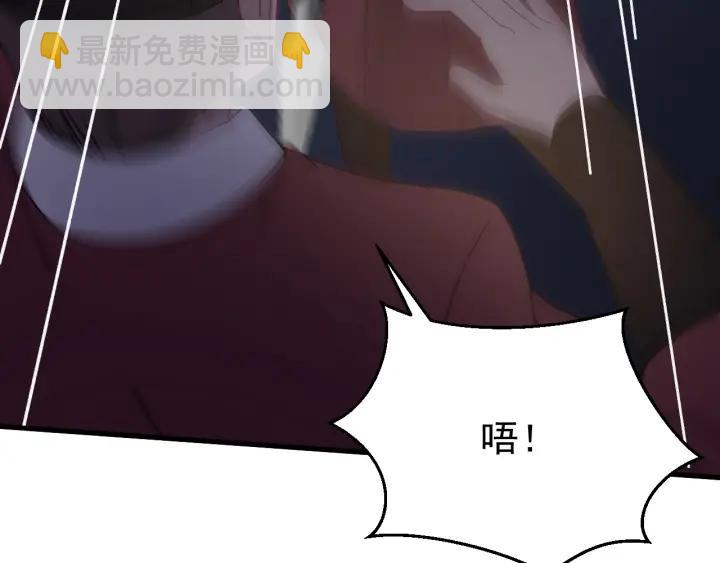 第37话 好，那你杀了我(1/3)-第38话